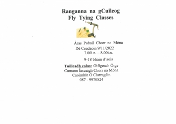 Ranganna na gCuileog